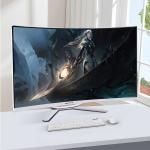 Upgrade To Curved Computer Monitor For Optimal Performance