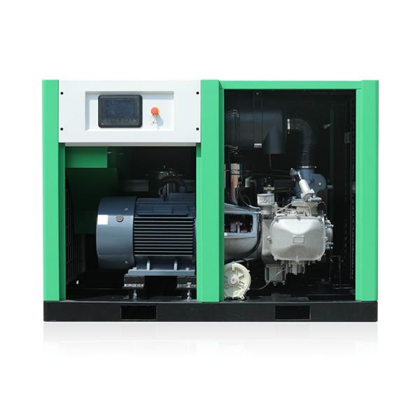 Quality Industrial Oil Free Screw Air Compressor Quiet Oilless Air Compressor Water Lubrication for sale