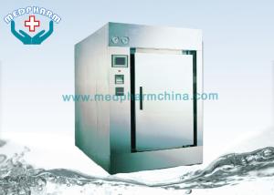 China PID Control System Hot Air Oven With Accurate Temperature Sensor​ For Veterinary on sale