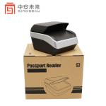 CMOS Scan Element Type Full Page Compact OCR MRZ Passport and Card Reader for