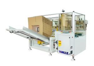 8-12 Cartons / Minute Auto Box Packing Machine Stainless Steel
