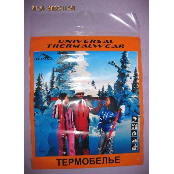 Promotional Plastic Clothing Packaging Bags / White Clear Self Adhesive Seal Plastic Bags