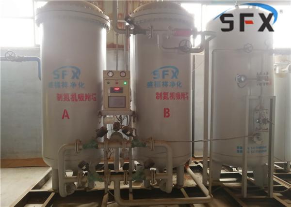 Quality 1200M3/H Adjustable Membrane Nitrogen Generator For 99.5% N2 Making for sale