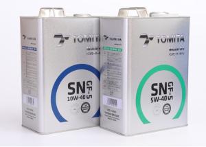 China New Custom Printing 500ml 1liter Square Engine Tin Oil Can Packaging Container Metal Airtight Cooking Olive Oil Tin Cans wholesale