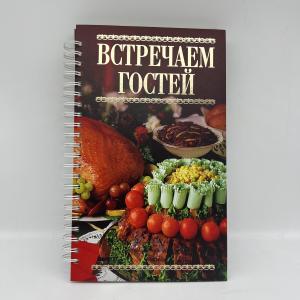 China Glossy Paper Brochure Folder Printing UV Coating Lamination With Any Pages on sale