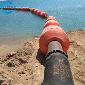 China Water Dredging Floating Pipeline Floats Pontoon Mining Pipe Floating Buoy wholesale