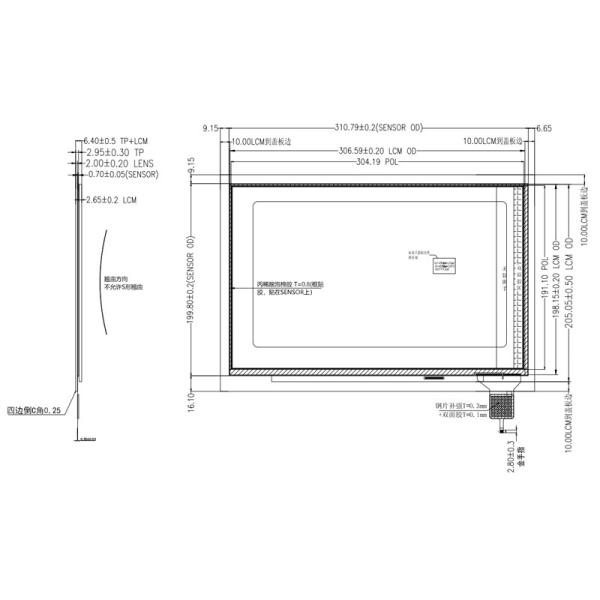 14 Inch FHD 16:10 PCAP TFT Display EDP 1920x1200 Pixels With Capacitive Touch Screen
