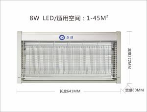 China Mosquito Lamp Insect killer Machine Pest Mosquito Killer with 4W/6W/8W LED Lamp wholesale