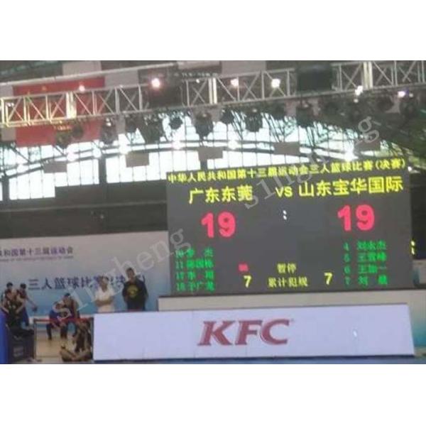 Large Stadium LED Scoreboard Display AC110 / 220V Input Voltage Integrated Design