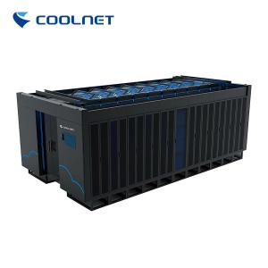 China Large One-Stop Service High Configuration Integrated Solution wholesale