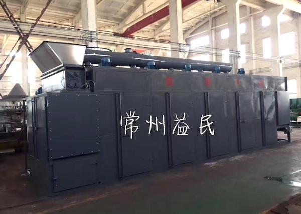 Quality Belt 0.8Mpa Continuous Drying Equipment for sale