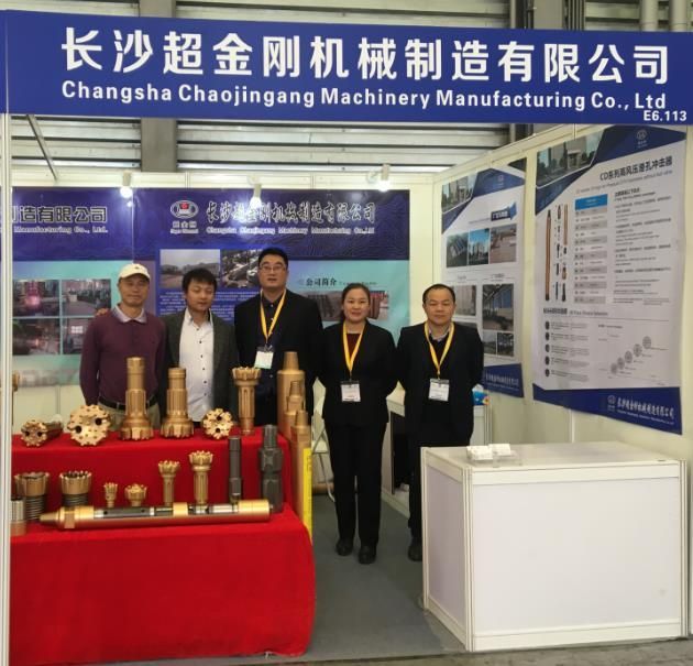 High Air Pressure Rock Drilling Reverse Circulation Hammer to Compatible with RC Bit Shank -Re542