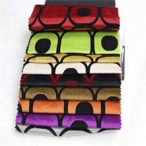 China chinese sofa fabric New design flock knitted super sofa fabric on sale