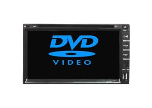 China 2 Din All-in-One 6.95&quot; Universal Android Car GPS DVD player with Quad Core Capacitive Screen 1G/2G RAM and 16G/32G ROM wholesale