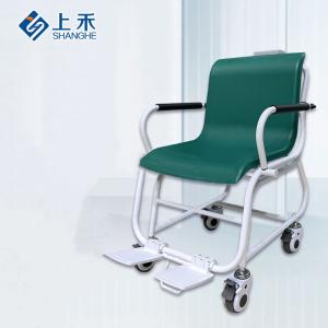 China Portable Medical Weighing Wheelchair Scale with Printer on sale