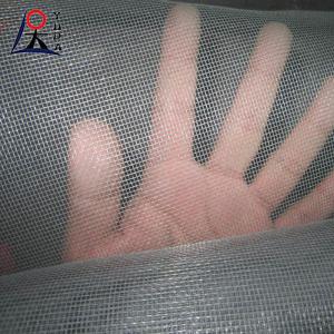 China 16*18 18*18 Galvanized Iron Wire Aluminium Mosquito Mesh Anti Mosquitoes wholesale