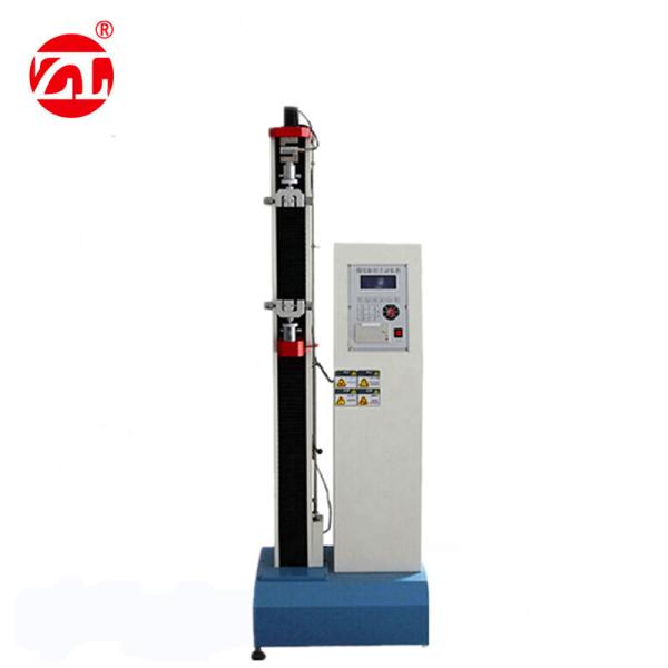 Quality 800mm Stroke 5KN Microcomputer Economical Material Testing Machine With LCD for sale