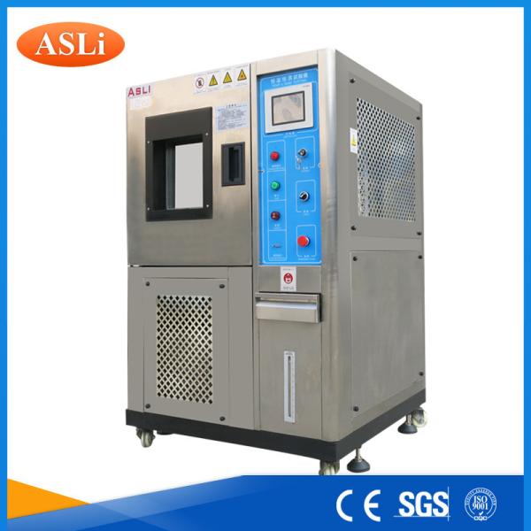 Quality -70~200 Deg C Constant Temperature Humidity Environmental Test Chamber for sale