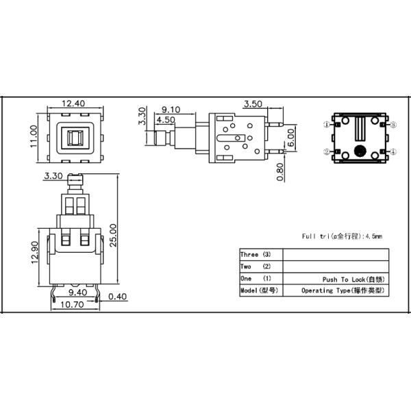 Unlocked DIP Push Button On Off SPST Key Switch
