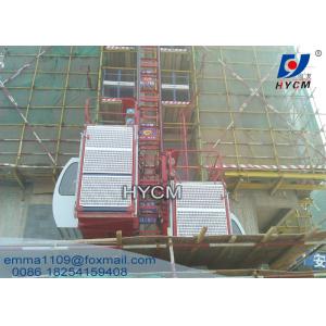 Passenger Construction Building Hoist Elevator 2*1000kg Loading Capacity