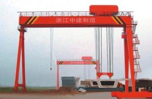 China Electric Gantry Crane for Shipbuilding / Road Construction Sites 450t 32m - 20m wholesale