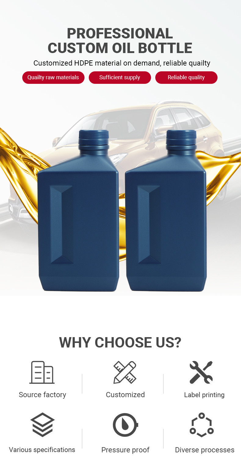 Smooth Surface Engine Oil Canister 500Ml HDPE Empty Oil Containers