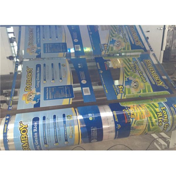 Automatic Splicing Gravure Printing Press , Precision Gravure Printing Machine Energy Saving