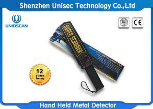 China High Sensitivity Handheld Security Scanner / Hand Held Body Scanners Used In Airport on sale