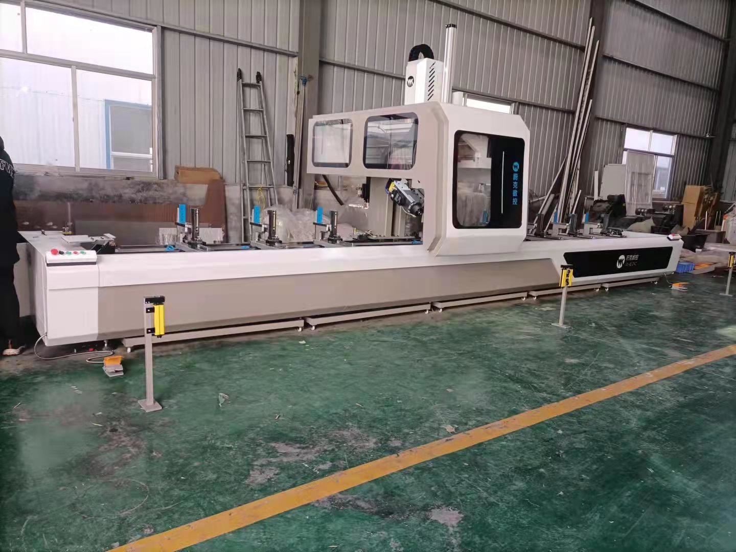 Aluminum Profile CNC Machining Center XYZB 4 Axis Wroking CAD-CAM Programming Software With HANS PA Controller