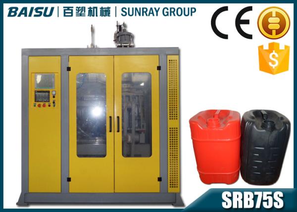 Quality Single Station Single Head Plastic Blow Moulding Machine With Scraps Slide Channels SRB75S-1 for sale