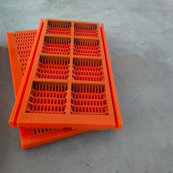 Quality Industrial Linear Vibrating Screen New Polyurethane Sieving Machine for Ore Dewatering and Liquid Sieving for sale