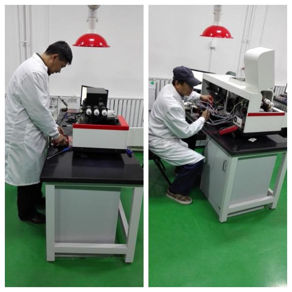 Three Concentric Laboratory Spectrophotometer Solid State Rf Power Supply