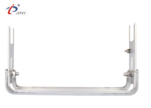 196mm SS304 ODM Water Meter Bracket With Adjustable Slide Ears
