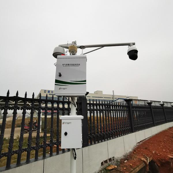 Quality Wireless Network Adapter Ip65 Air Quality Monitoring System for sale