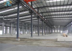 China Prefabricated High Quality Customized Building Engineered Steel Structure Frame Workshop wholesale