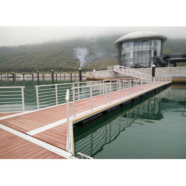 Marine Aluminum Floating Docks With LLDPE Floaters For Boat Ship Wharf Engineering