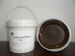 Tape Petrolatum Paste Grease Waterproofing Customized