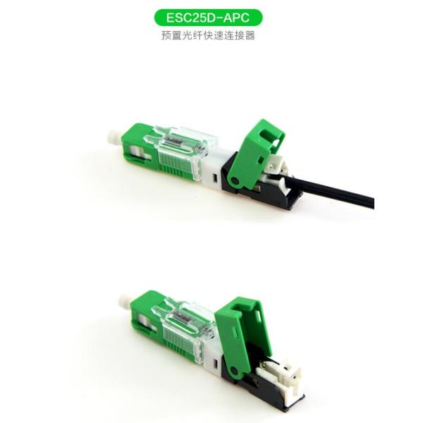 Green SC APC Fiber Fast Connector ESC250D Type For 2.0 1.6mm Drop Cable