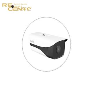 China PIR Sensor Video Monitoring System wholesale