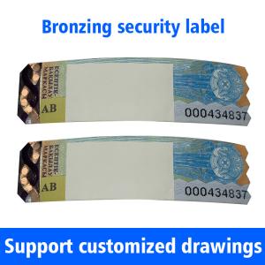 China Polarizing Double Layer Labels Security Wine Custom Label ROHS wholesale