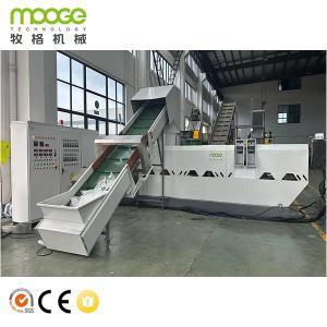 RSL Series Double Stages Plastic Pelletizing Machine For Washing Recycled Soft PE PP Material