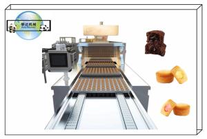 China Full Automatic Custard Pie Cake Production Line, Cup Cake Production Machine, Layer Cake Processing Line Equipment wholesale