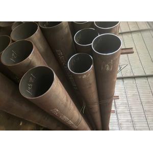 China seamless pipe manufacturers wholesale