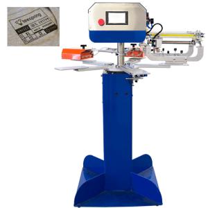 1 Color Label Screen Printing Machine 100kg Human Computer Interface