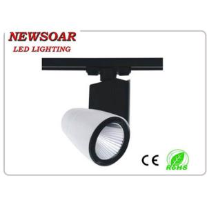 China cheap led track lights provided by professional China exporter wholesale