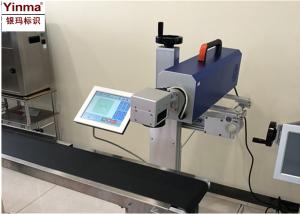 Assistant Device Printer Conveyor 0 - 30m/Min Speed For Laser Marking Machine
