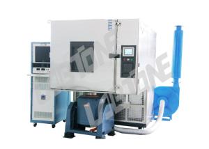 China Reliable Testing Equipment Enviromental Test Systems For Environment Simulation Testing wholesale