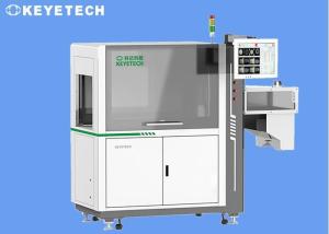China Inline Vision Inspection Machine Drop Bottle Quality Inspection System wholesale