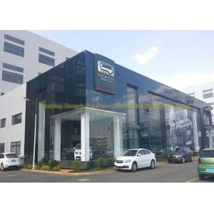 China Steel Construction Building Steel Structure Warehouse Prefab Steel Car Showroom wholesale