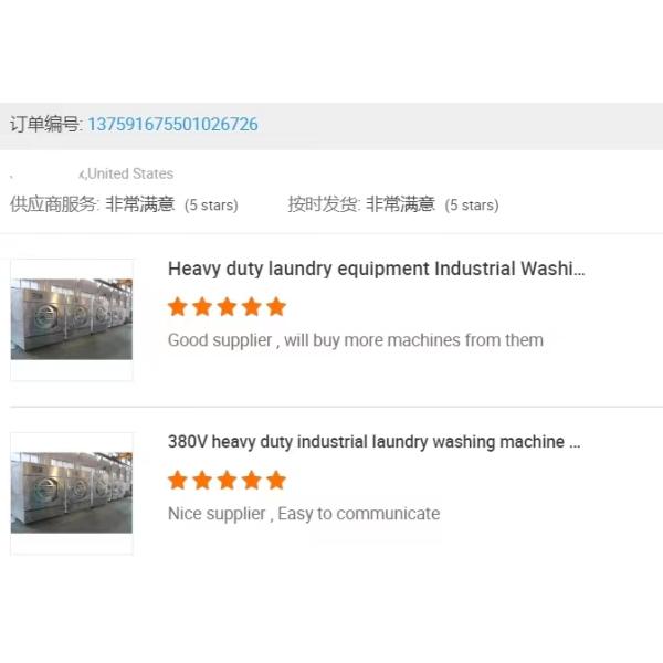Big Capacity 100kg Industrial Tunnel Washing System Laundry Washer Machine